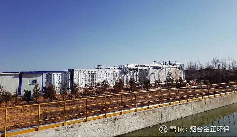 金正恒生机械